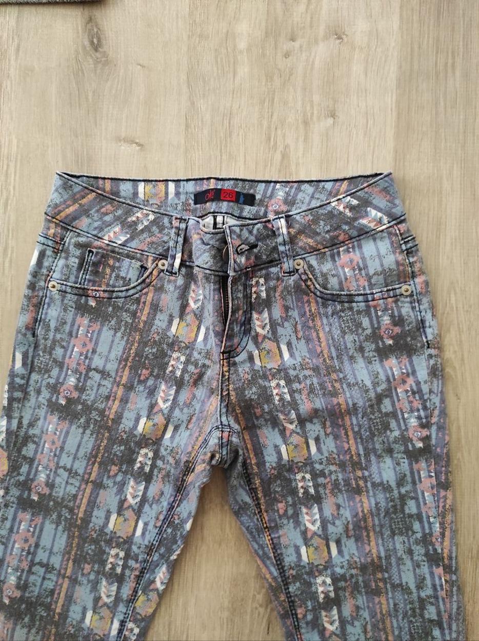 KOTON OLE Desenli Renkli Skinny Pantolon