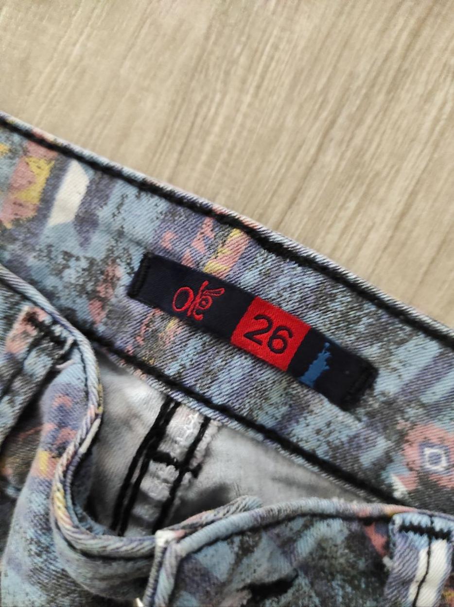 KOTON OLE Desenli Renkli Skinny Pantolon